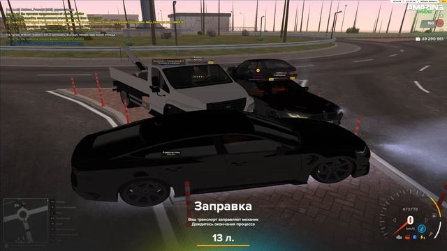 наплакал
