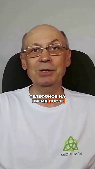 Как сэкономить 30% на электричестве — простой способ для пенсионеров