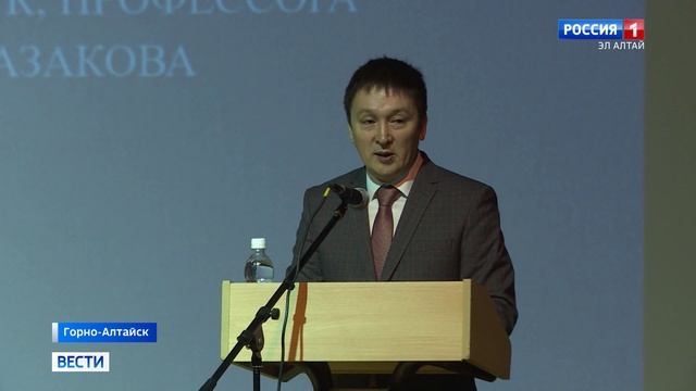 Наследие Сазона Суразакова и развитие алтайской культуры