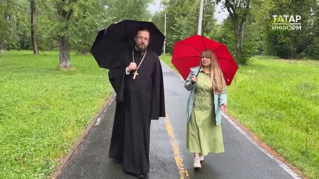 Кофе с батюшкой. День Ивана Купалы