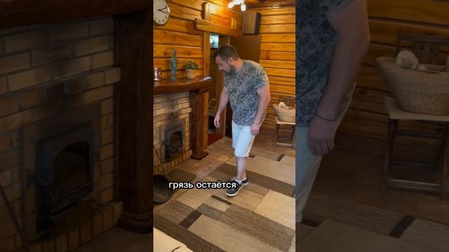 Шок! Где еще он постелил коврик для прихожей?