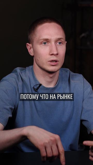 Проверни ЭТО, чтобы ОБОЙТИ ВСЕХ конкурентов на маркетплейсах! #маркетплейсы #товарныйбизнес #бизнес