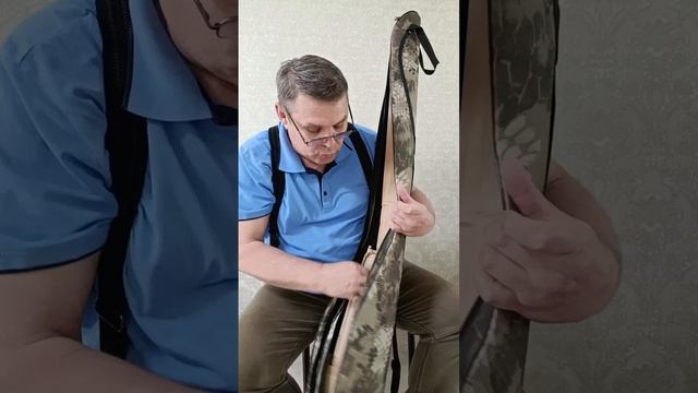 Чехол для удочек 150см жёсткий, 2 секции, 1боковой карман.