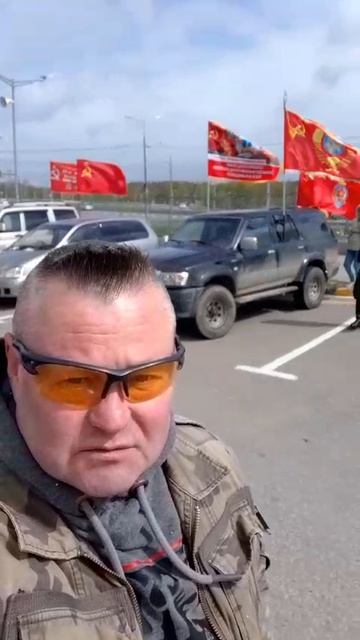 Сергиев Посад 09.05.2024
