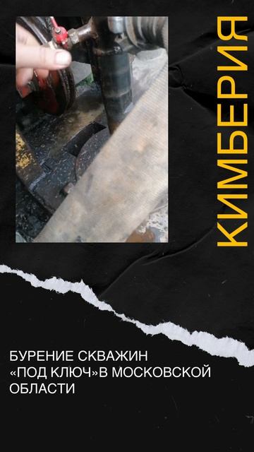 Ваши мечты о собственном водоеме — это реальность!
Телефон: +7(495) 966-23-01