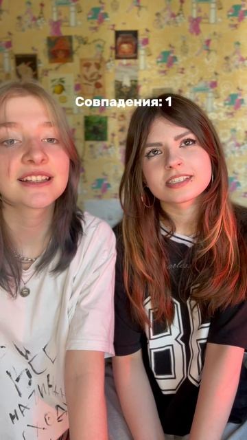 Грех не поделится нашим любимым кофе, так что вот вам артикул﹤3 Вб: 186953526
Озон: 1403532988