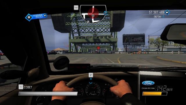 24) Driver - San Francisco Ford Crown Victoria vs Audi A4 2.0 TFSI