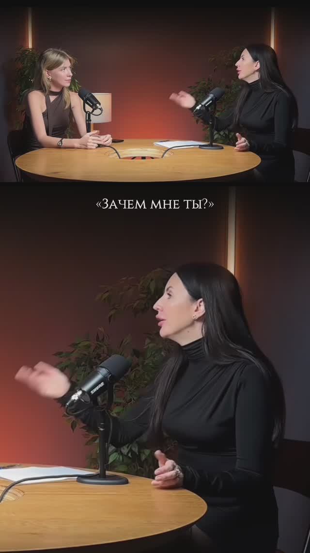 «Зачем людям нужна ты? Что они сами не смогут научиться пользоваться chat GPT?»