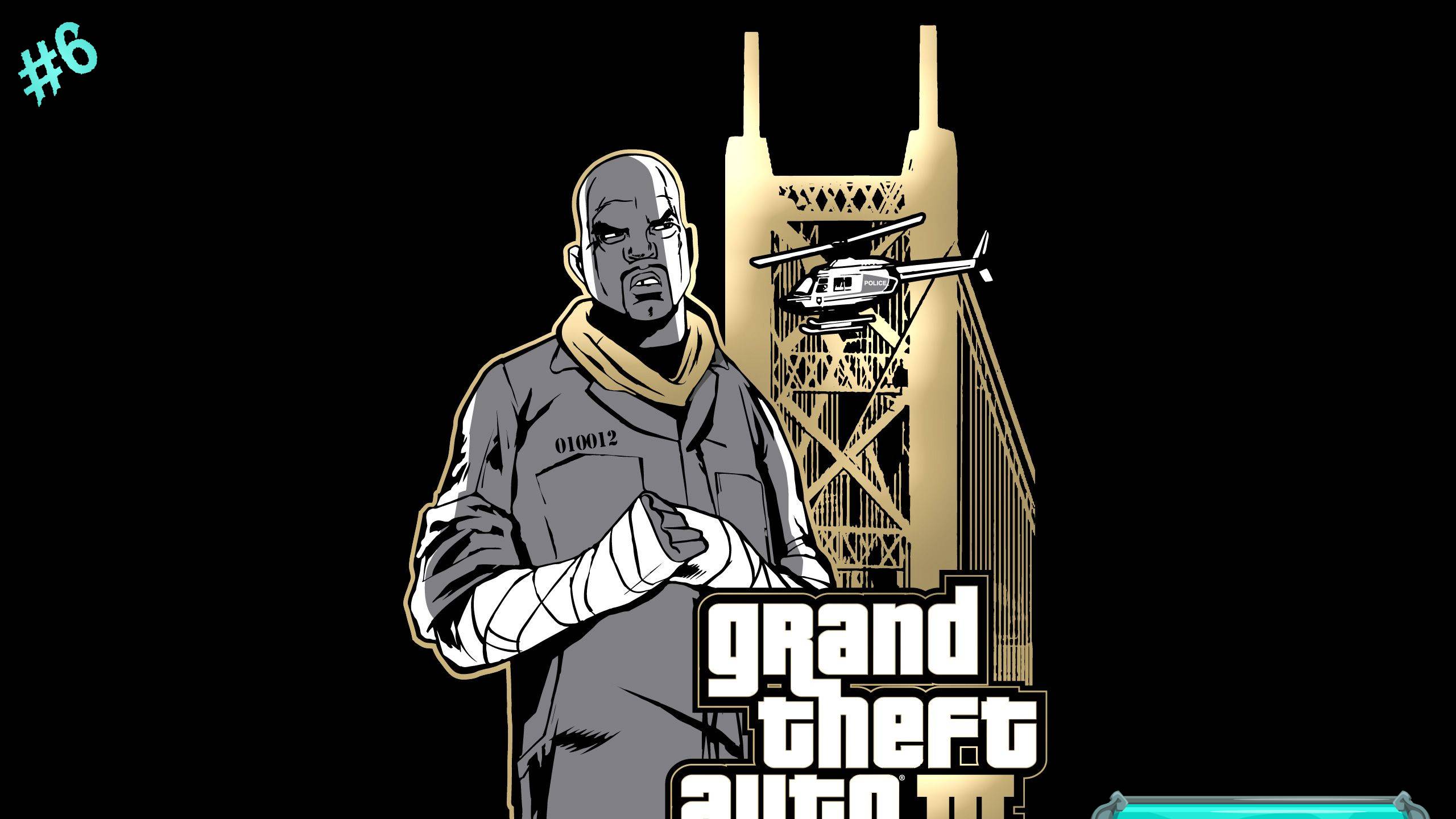 6. Последний Ужин Губастого