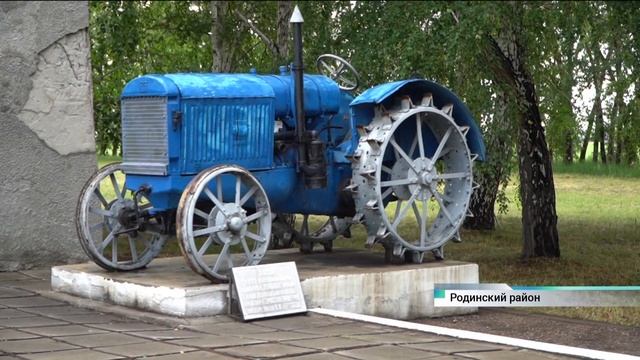 Когда в Алтайском крае появился первый трактор