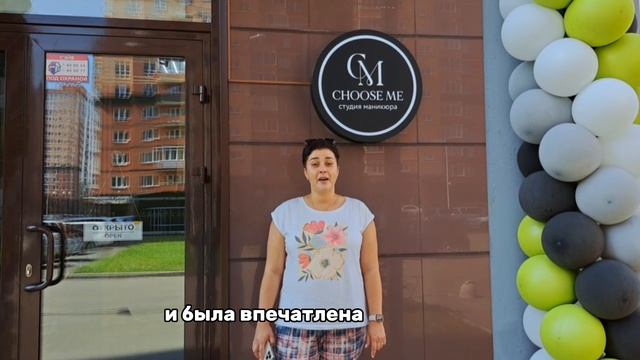 Видео-отзыв Александра Иркутск