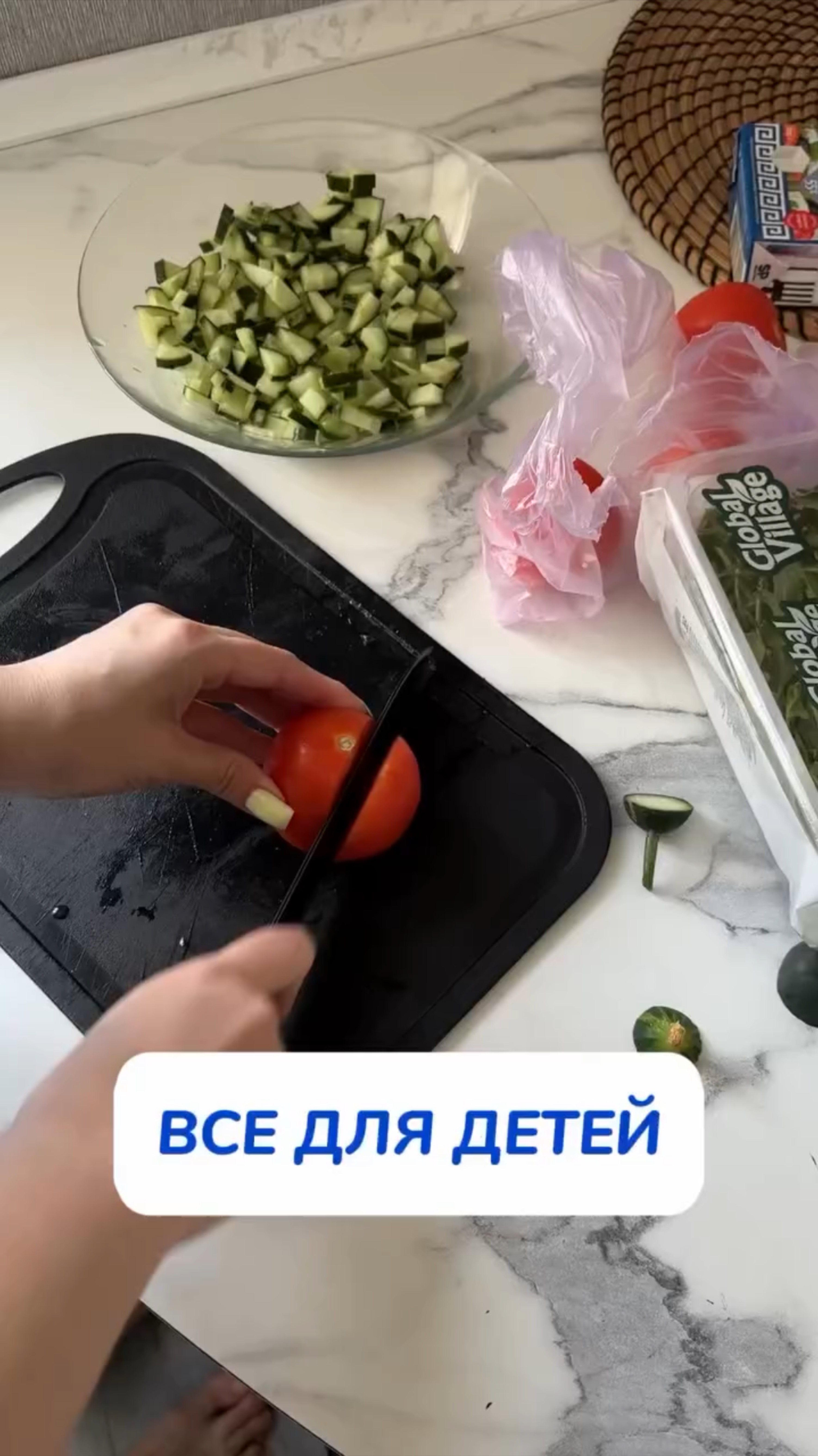 3448643850282364207