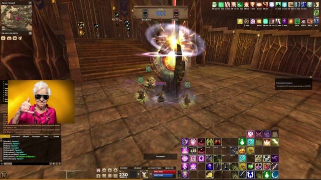 07.07.2025 Angmar Renegade Eva