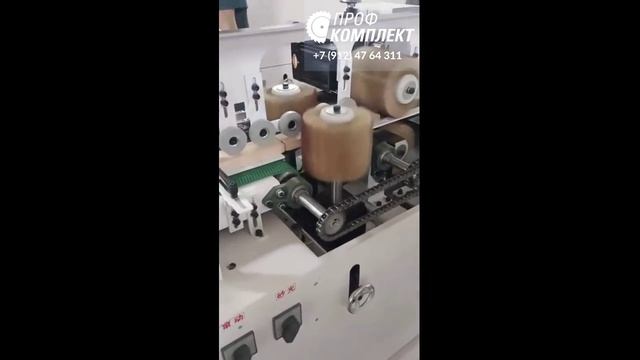 Автоматическое шлифование бруска с четырех сторон,  шлифовальный станок SM-4. - "Профкомплект"