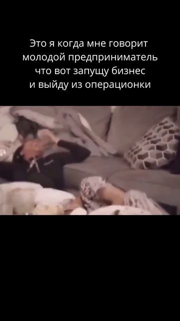 CRM Прозрачность: Видеть — значит управлять