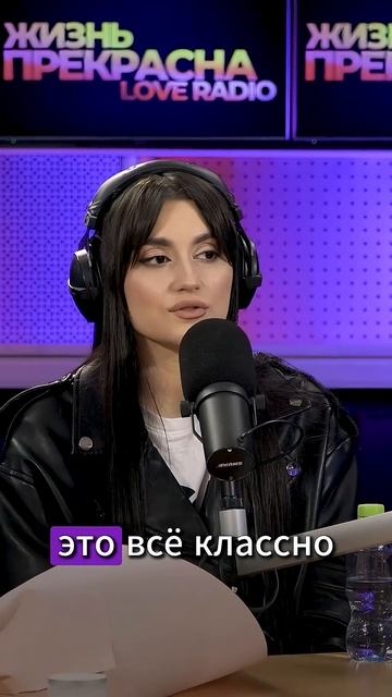 Больше никаких невротических историй любви! MONA об отношениях с Эльдаром Джараховым