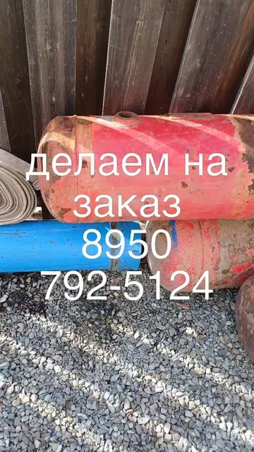 корморезка 2в1 делаем на заказ