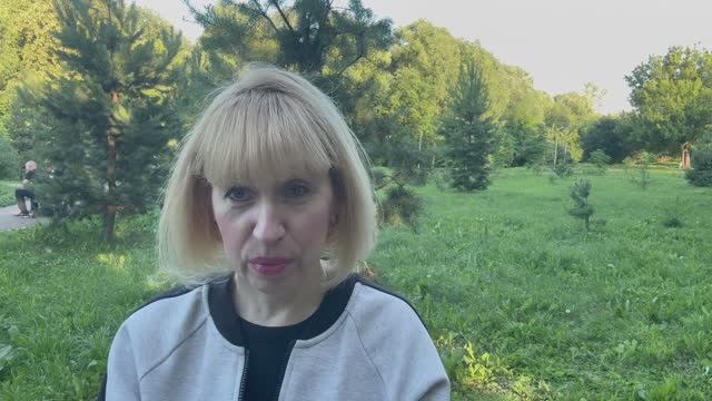 ЧАСТОТА ВИБРАЦИИ ЧЕЛОВЕКА. Квантовая реальность. Матрица судьбы. Случай из жизни