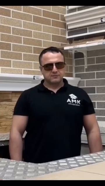 Амк это многофункциональный материл с множеством приемуществ. подробнее на сайте amk40.ru