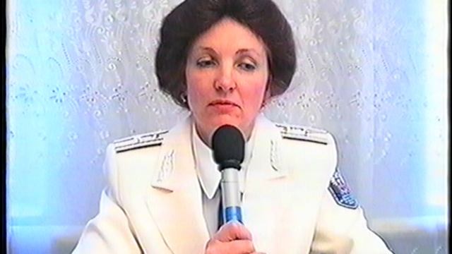 день налоговика Поспелиха 2001г