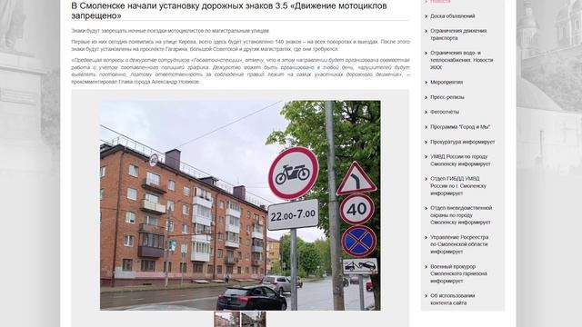 Алексей Торгачев провел пресс-конференцию