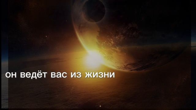 КТО ТАКИЕ НАСТАВНИКИ #регрессивныйгипноз