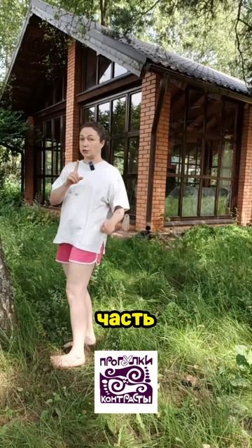 Как правильно ставить ноги и колени при приседаниях по Неумывакину