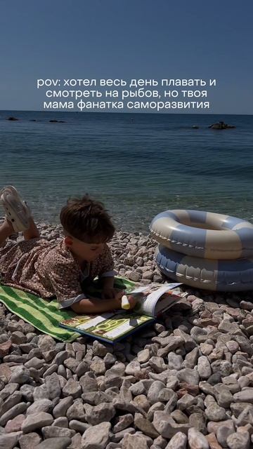 Без развивающих игрушек BertToys — никуда 😅