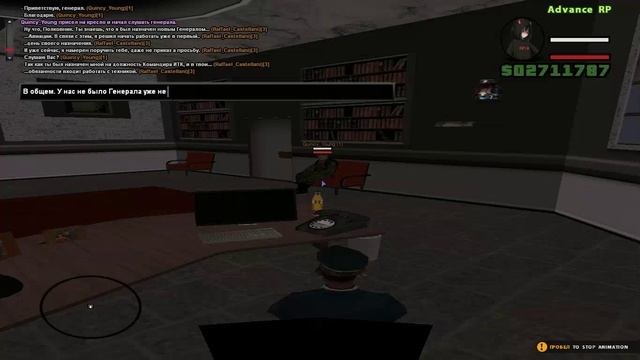 Gta_sa 2025-07-01 20-54-19-195