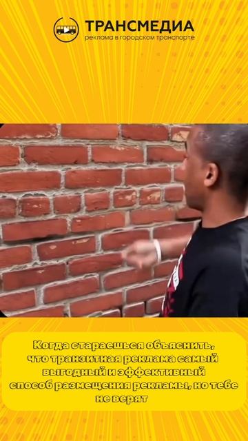 жаль, что не понимают
