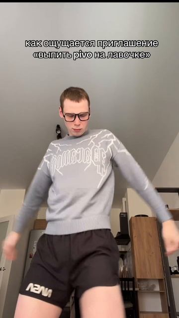 #жиза