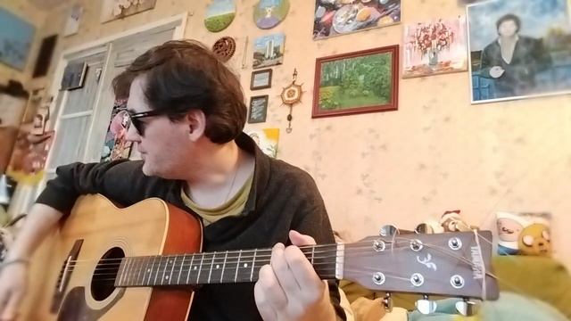 Се ля ви
