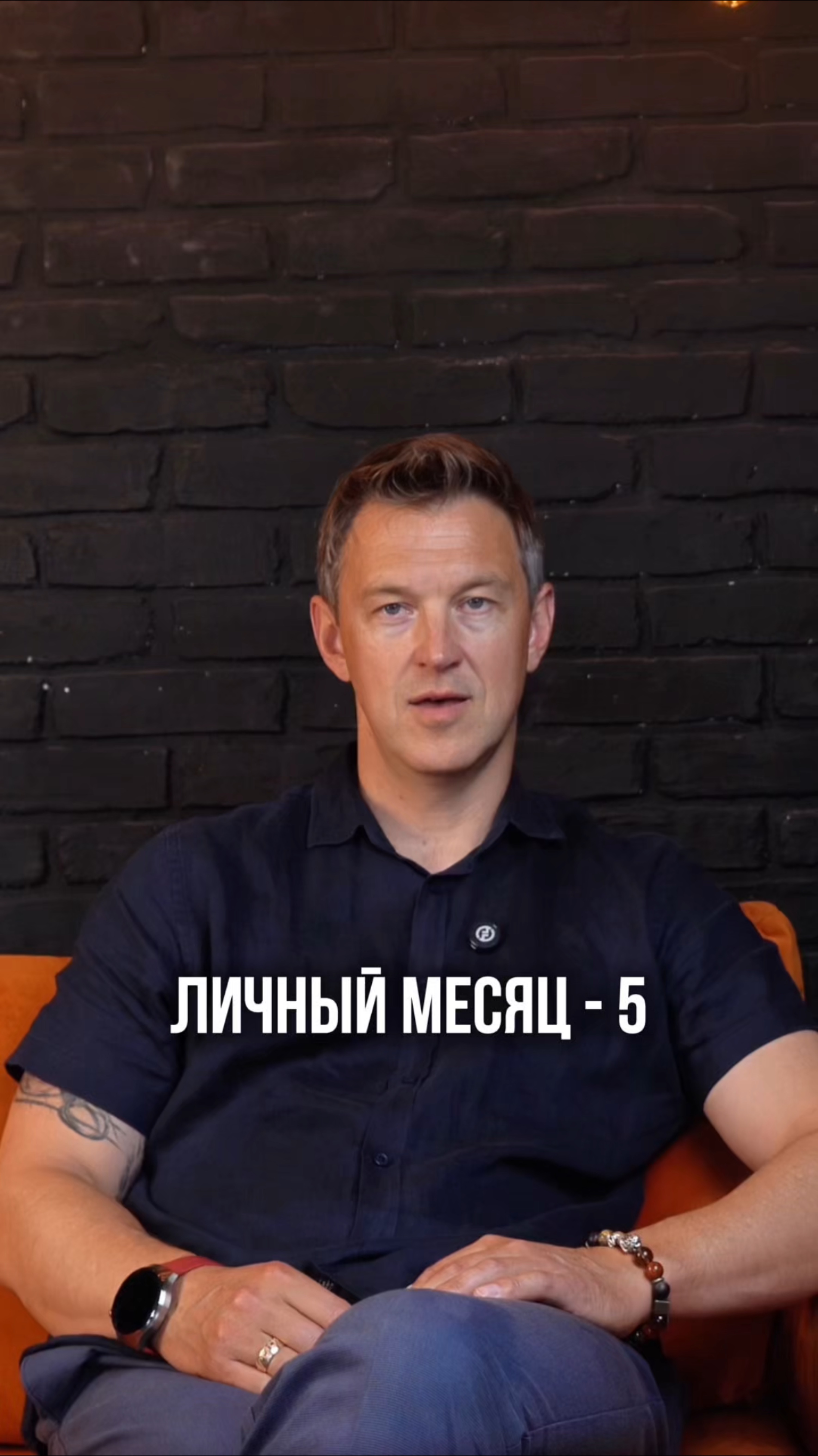 Хочешь получить полный анализ по своей дате рождения?
Пиши в комментариях кодовое слово «Разбор»