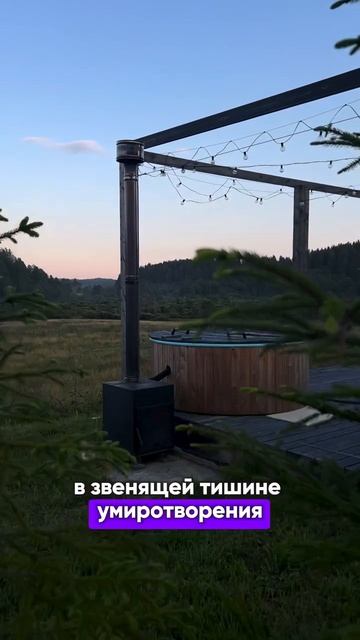 Можно я просто лягу? А вы пока перезагрузите всю мою жизнь