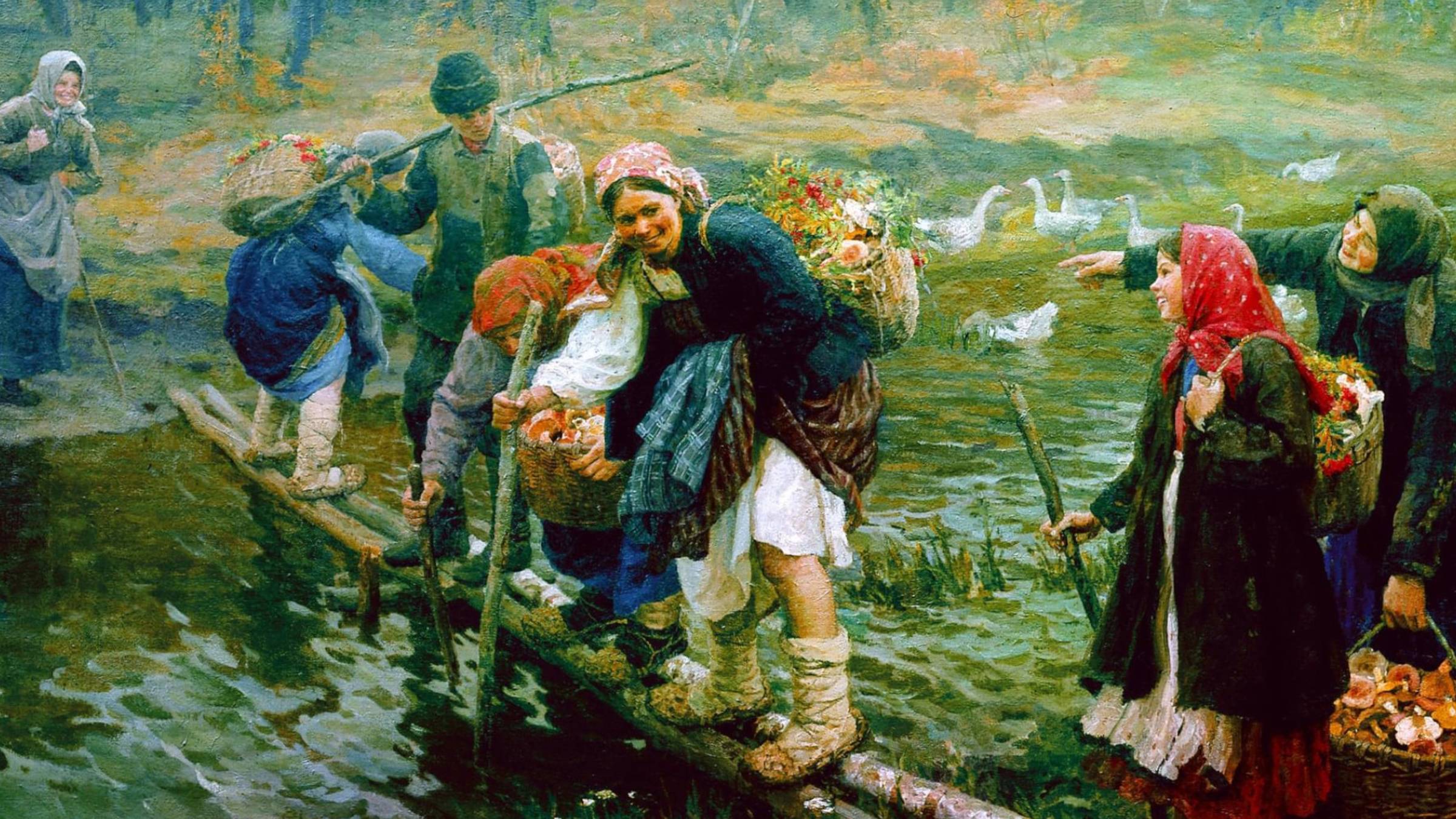 Как яростно и смертно жаль