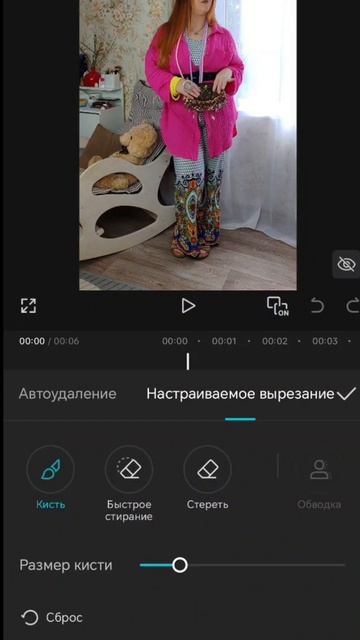 🎈Тренд, который цепляет с первой секунды — эффект “большой головы”
Хочешь, чтобы твои видео не прост