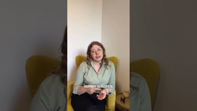 Инструмент колесо ролей