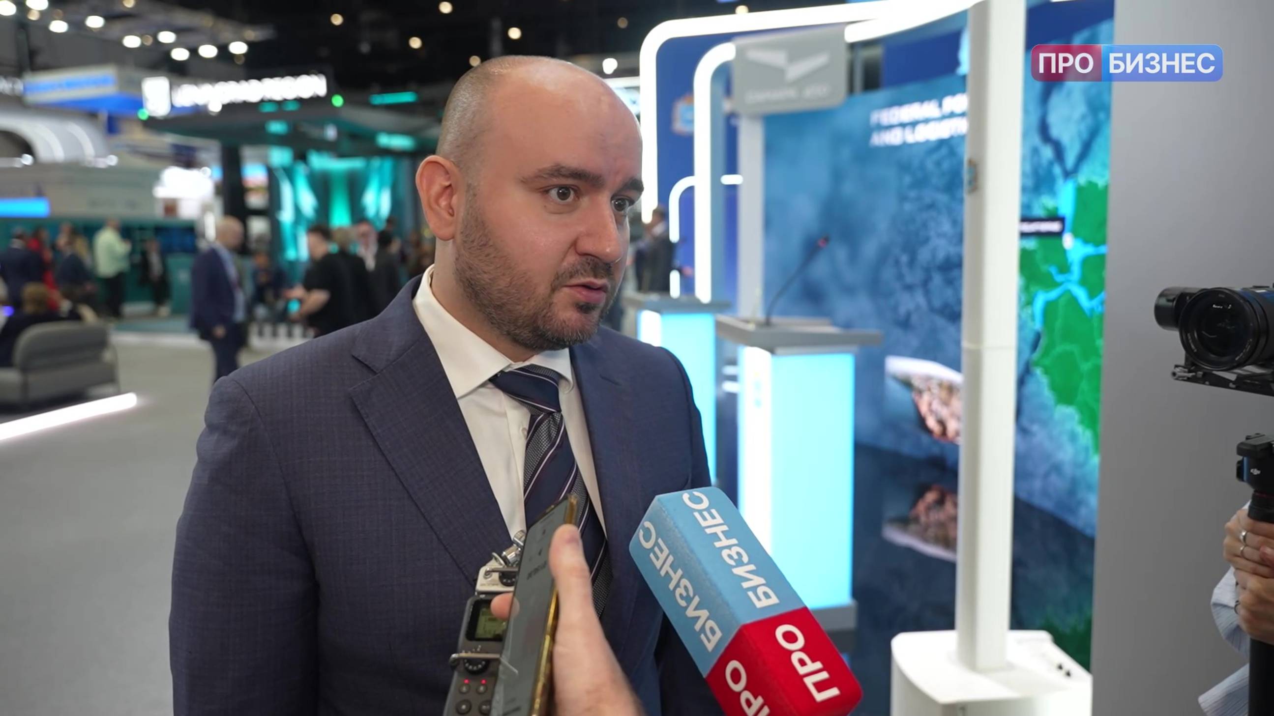 ПМЭФ 2025. Развитие регионов