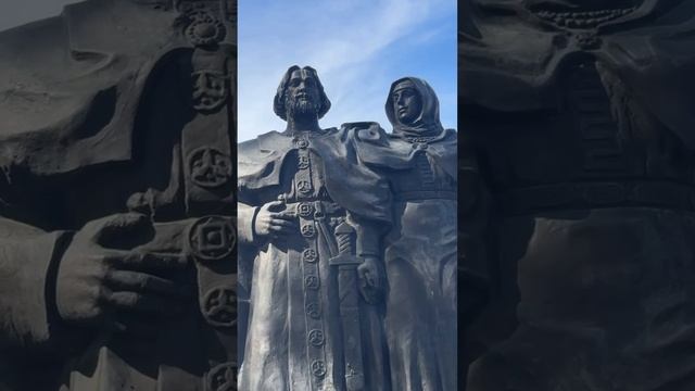 День памяти святых блгв.кн. Петра и Февронии🕊🌿