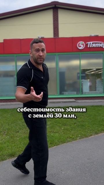 Почему своя квартира в собственности это для бедных?