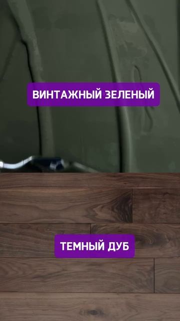 ЛУЧШИЙ МЭТЧ в паре стен и пола😎