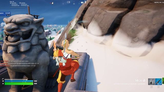 Fortnite 2025.01.26 - 16.34.10.18.DVR.1737873674414