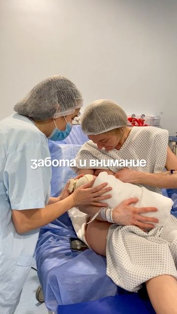 Меня зовут Argentina Mama