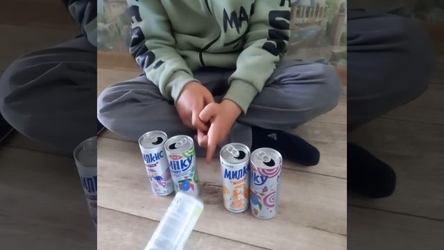 милкис по запоху