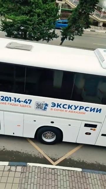 Бесплатный Трансфер для Лыжников и Сноубордистов! ⛷️ Роза Хутор - Красная Поляна 2024 #розахутор