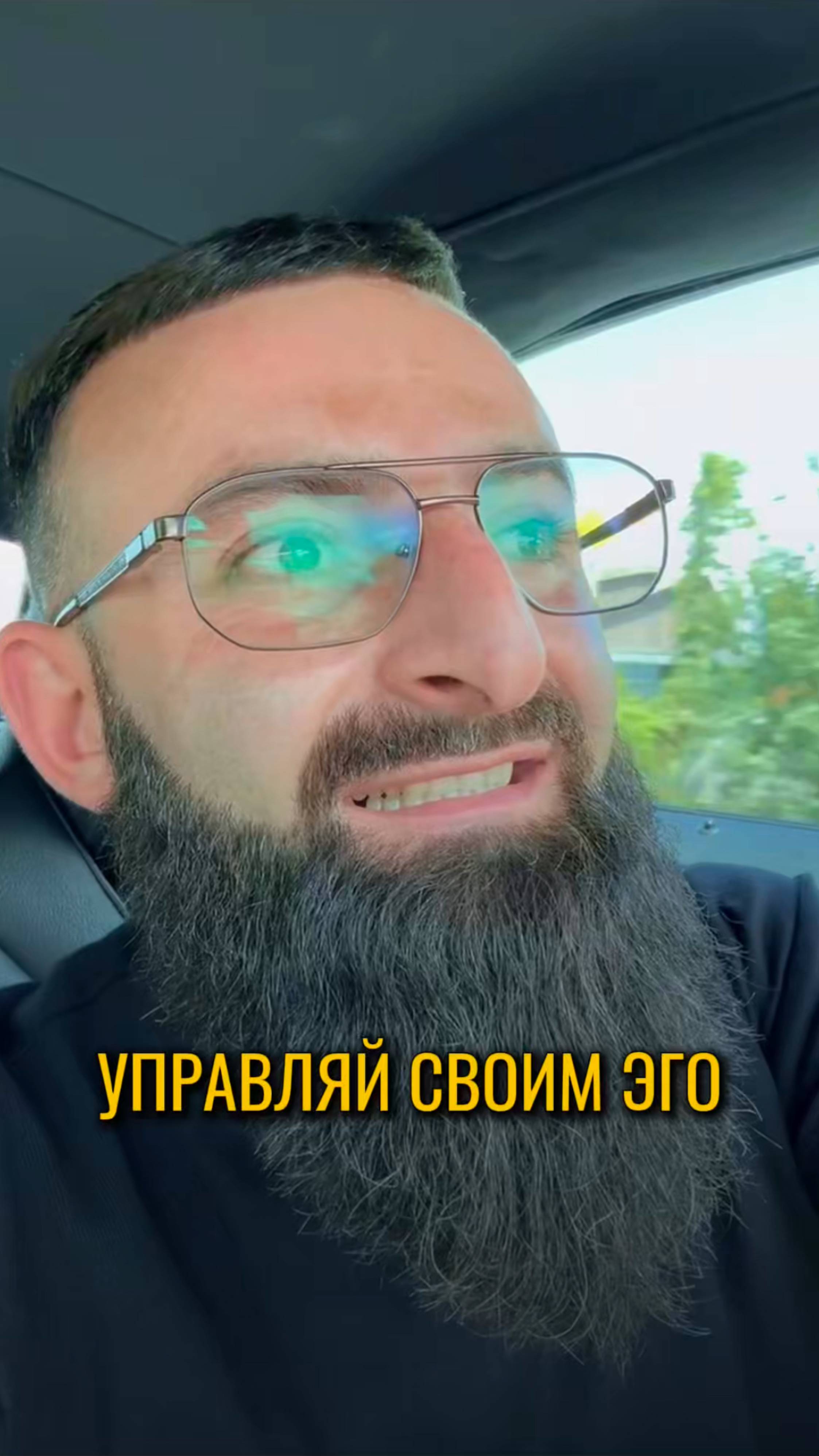 "Ты говоришь 'Я понял'... Но почему ничего не меняется?