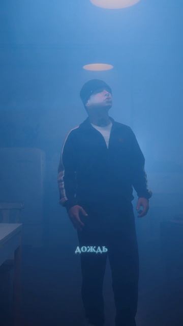 18.07.25 «Оставлю себя в памяти» soon ..