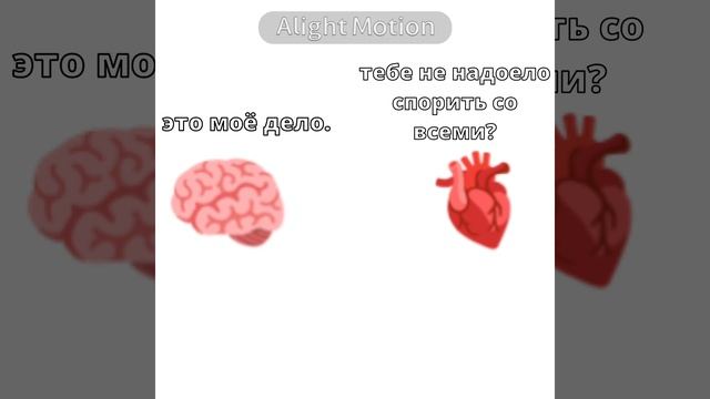 Туту...туту