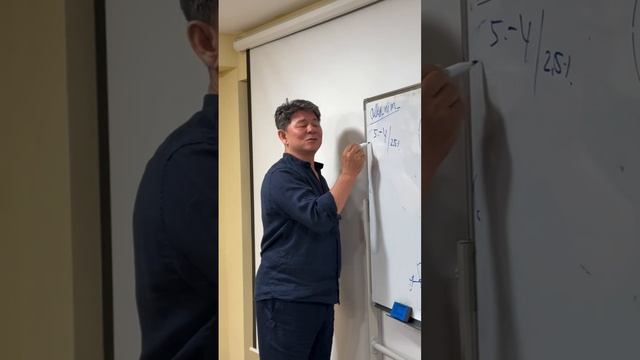 Личность «МАШТАБИРОВАНИЕ»  как строит ОТНОШЕНИЯ. Жанат Кожамжаров  о  секретах рожденных 5, 14, 23