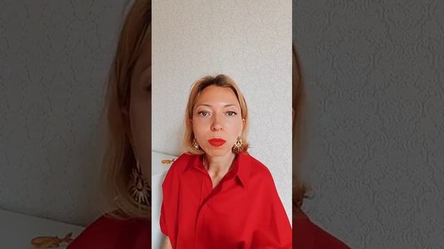 убеждения, внутренние ценности и самооценка.mp4